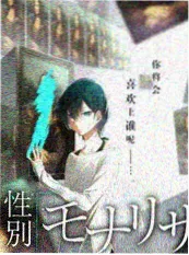 蜜糖电影推荐纪实综艺荒原上的十二种声音